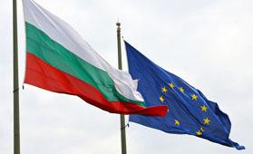 Am 1. Januar 2018 übernimmt Bulgarien die EU-Ratspräsidentschaft