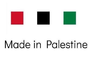 Made in Palestine Logo