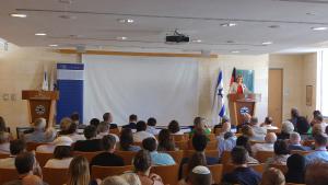 Hate Speech on the Internet, a conference with the Israel Foreign Ministry