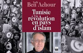 Tunisie.Une révolution en pays d'islam