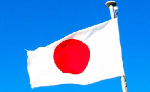 Eine japanische Flagge. |Foto: blanco teco/Flickr