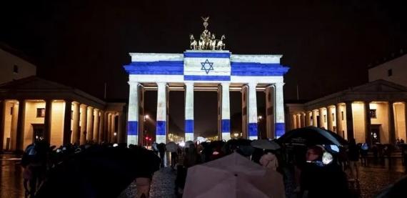 Israel Brandnburger Tor