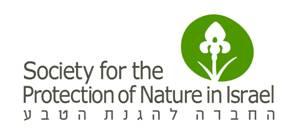 Society for the Protection of Nature in Israel (SPNI)