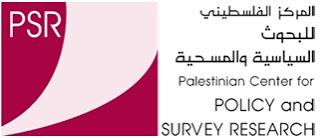 Palestinian Center for Policy and Survey Research (PSR)