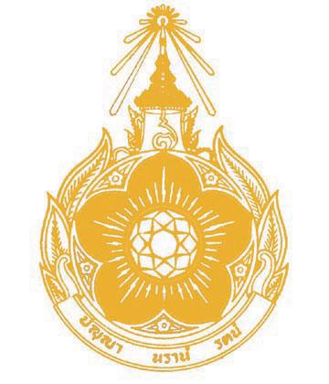 Das Büro des thailändischen Berufsbeamtenausschuss (OCSC)