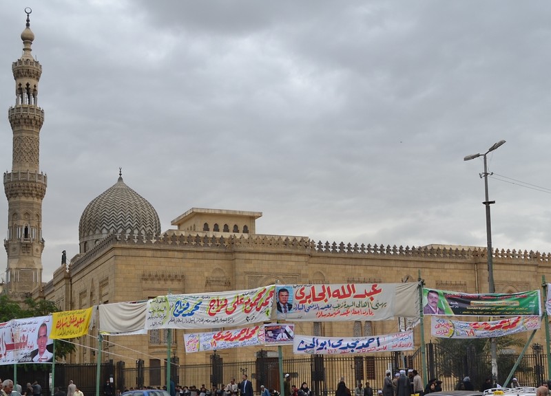 Wahlplakate Sayyida Zainab