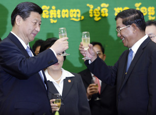 Xi Jinping and Hun Sen, Dec. 2009