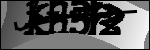 Text der identifiziert werden soll