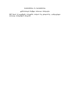 pdf cover