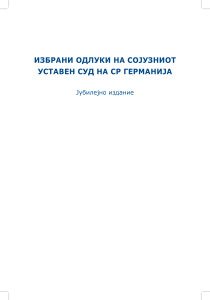 pdf cover