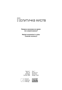 pdf cover