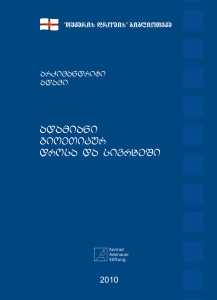pdf cover