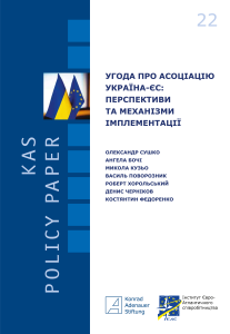 pdf cover