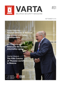 pdf cover