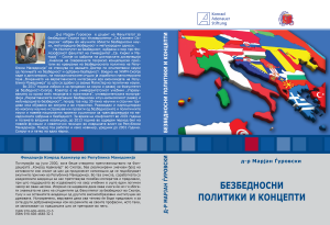 pdf cover
