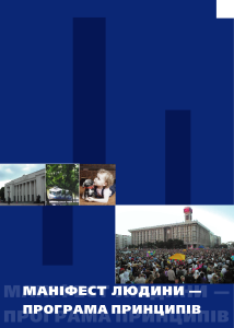 pdf cover
