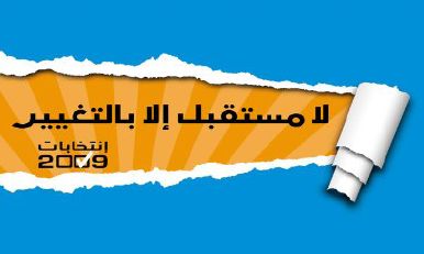 /documents/252038/253255/060905_jordanien11.jpg/52e702f1-6f37-f745-06b4-f7ea95ce6f60