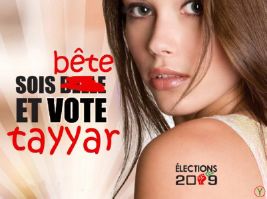 /documents/252038/253255/060905_jordanien3.jpg/db86ed5b-5994-dac5-572c-9ee23367ca95