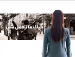 /documents/252038/253255/060905_jordanien5.jpg/944faf88-eb69-1dc9-7757-a06965c59436