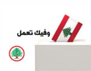 /documents/252038/253255/060905_jordanien9.jpg/47dc49de-f590-2d5c-13c0-4bd6d9e96452