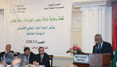 /documents/252038/253255/080509_Birringer2.jpg/60396a1c-23f3-750a-7bd5-4dfedbe6bc89