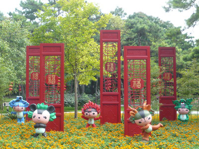 /documents/252038/253255/080820_maskottchen.jpg/fc5c41af-4f2f-2d2e-3685-0565b3a77aeb