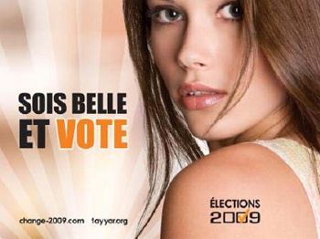 /documents/252038/253255/090605_jordanien1.jpg/7ec15d44-bc56-7616-a5ae-eaf17f731310