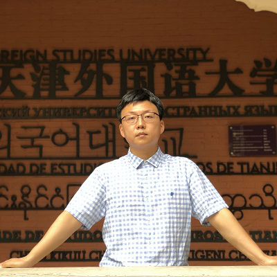 Zhang Zijie