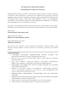 pdf cover