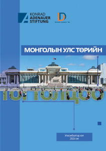 pdf cover