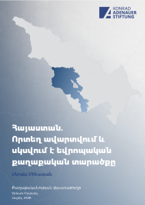 pdf cover