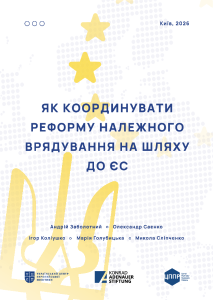 pdf cover