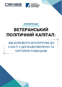 pdf cover