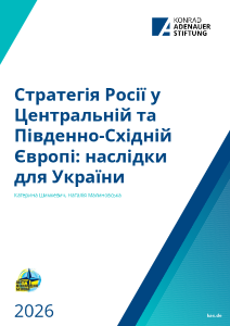 pdf cover