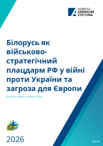 pdf cover