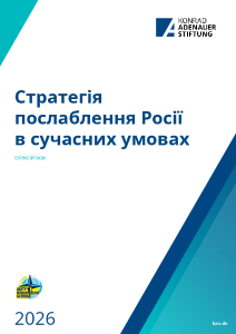 pdf cover