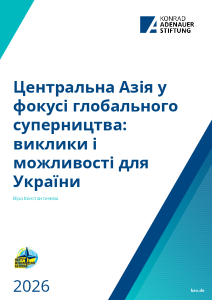 pdf cover