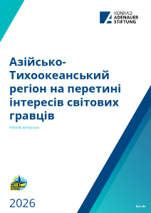 pdf cover