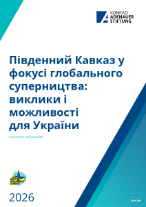 pdf cover