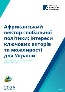 pdf cover