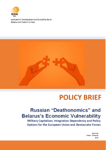 pdf cover