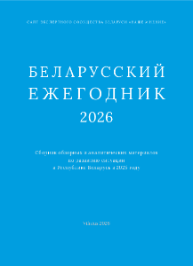 pdf cover