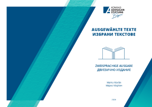 pdf cover