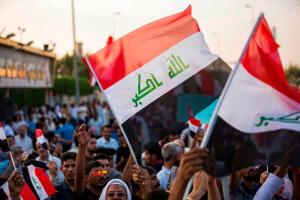 Youth Revolution in Iraq