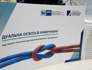 Cover Publikation 2020 Duale Ausbildung in Deutschland