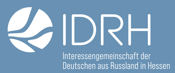 Logo IDRH