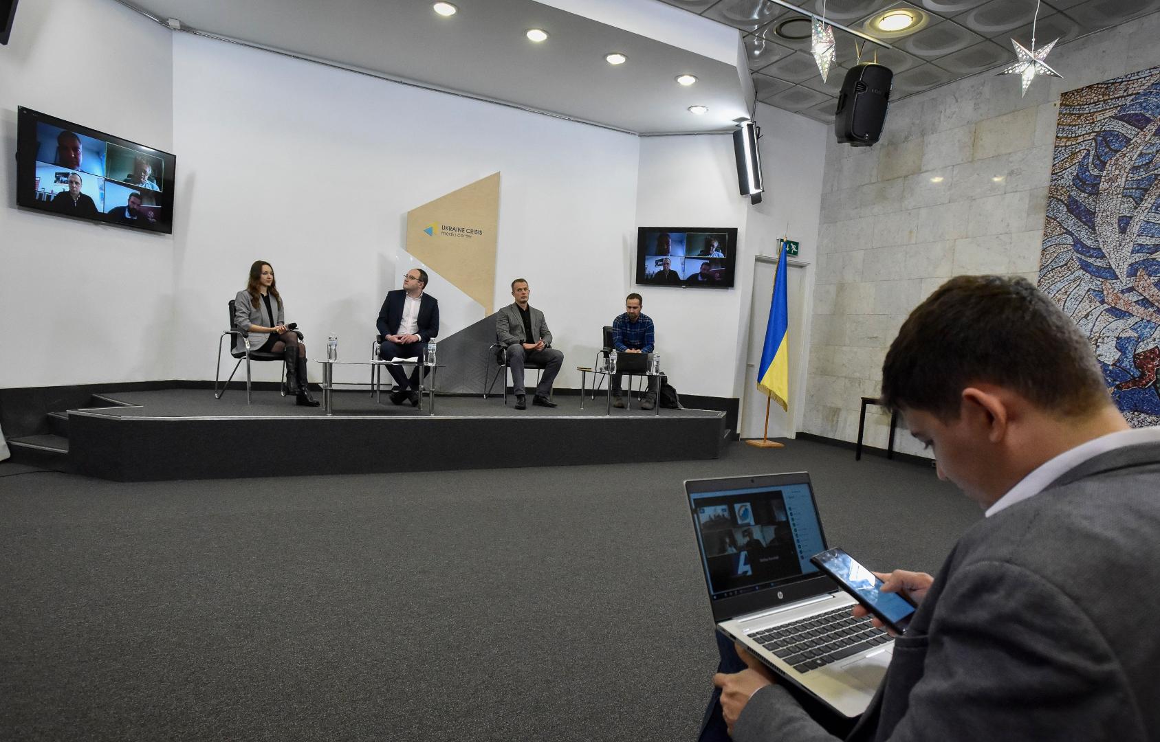 Вплив пандемії СOVID19 на економіку України Офіс Фонду в Україні