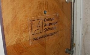 Konrad-Adenauer-Stiftung - Auslandsbüro Ägypten