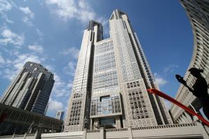 Tokyo Metropolitan Government Bldg