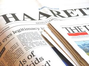 Israelische Tageszeitungen